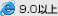 IE6.0�ȏ㐄��