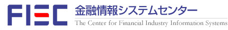 FISC ���Z���V�X�e���Z���^�[